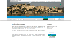 Desktop Screenshot of lalghat.com